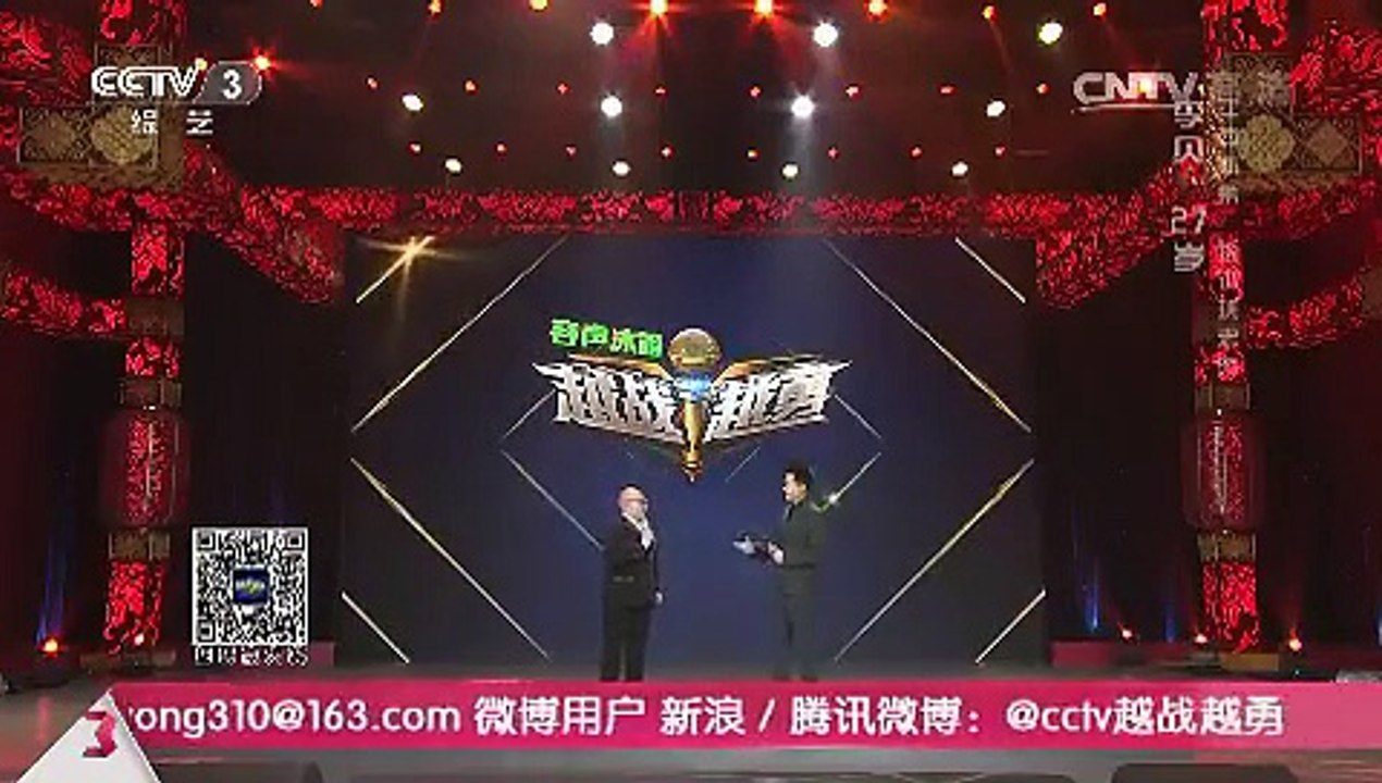 20150427 越战越勇  为梦唱响