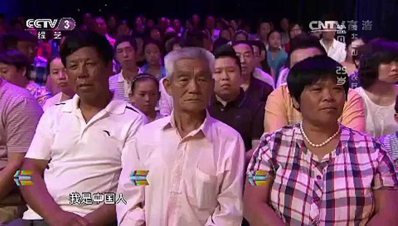 20150810 越战越勇  为梦唱响