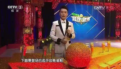 20150727 越战越勇  第三季决赛