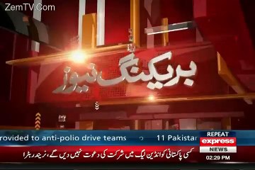 Descargar video: After Cricket India Refuses to Play Hockey against Pakistan