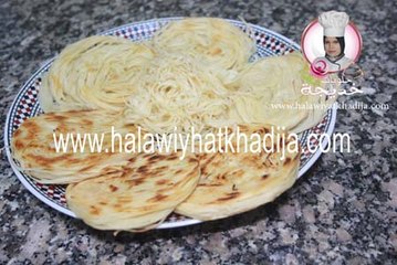 طريقة تحضير الرزيزة سهلة بالخطوات rziza marocaine a la machine