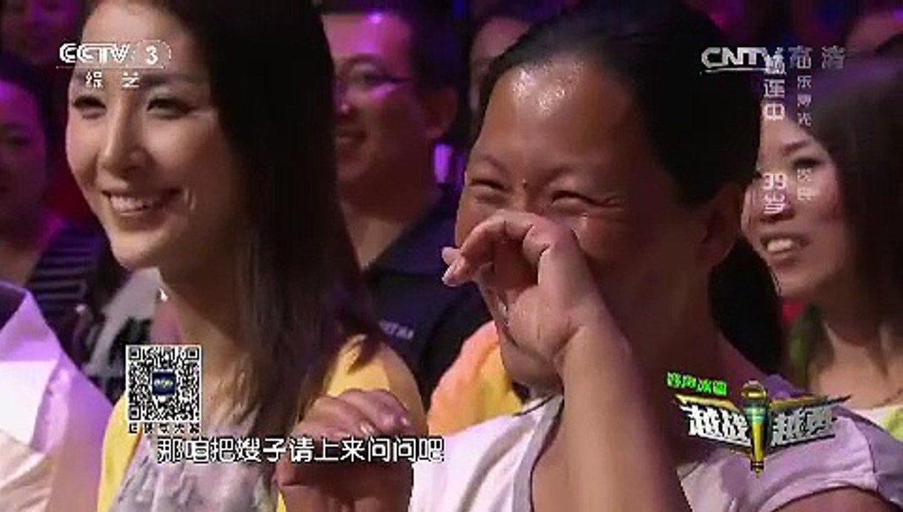 20150907 越战越勇   为梦唱响