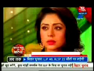 Shurya Ki Shaadi Se Ho Rahi Hai Diya Ko Taklif - 14 September 2015 - Doli Armaanon Ki