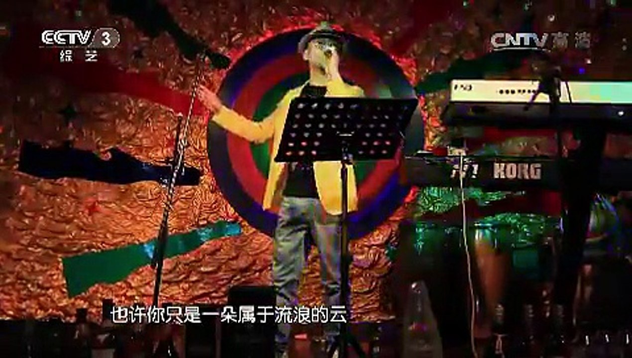 20150601 越战越勇  为梦唱响