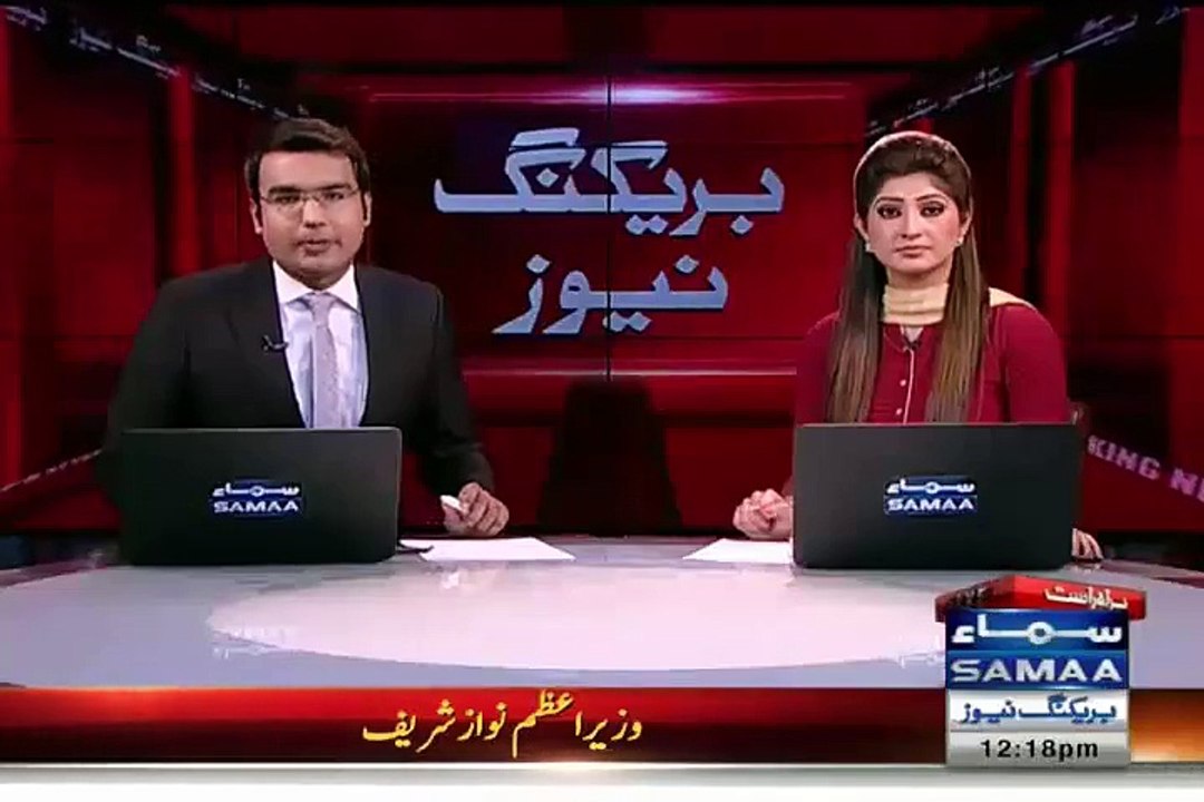 PIA Ki Wajah Se Hum Sharminda Hote Hain:- Maryam Aurangzaib(PMLN)