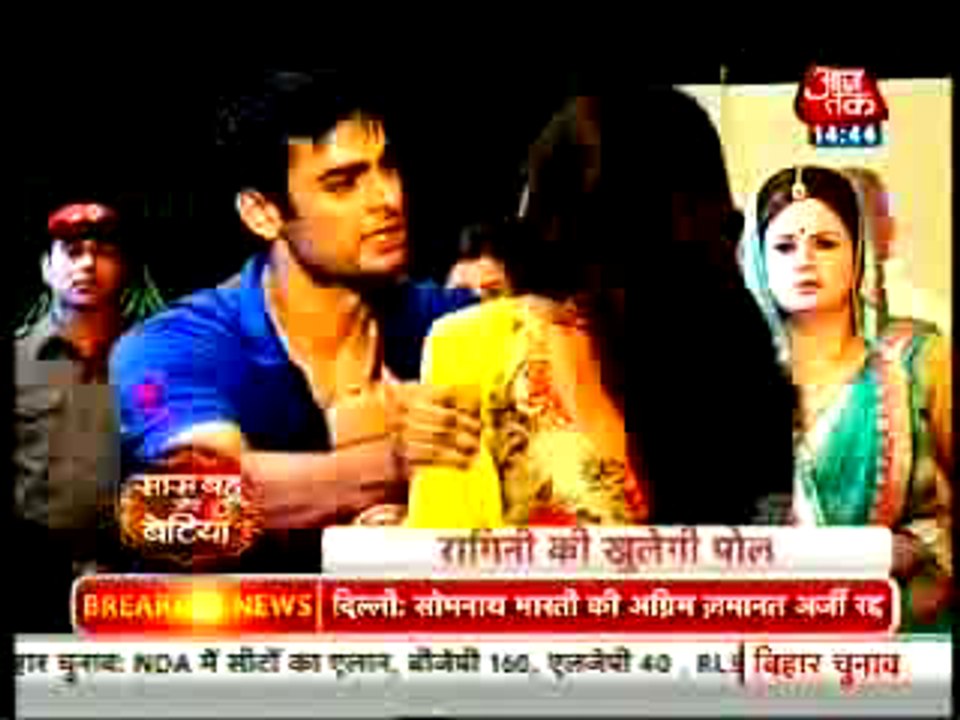 Sanskaar Ne Daaru Ke Nashe Mein KHol Di Ragini Ki Pol - 14 September 2015 - Swaragini