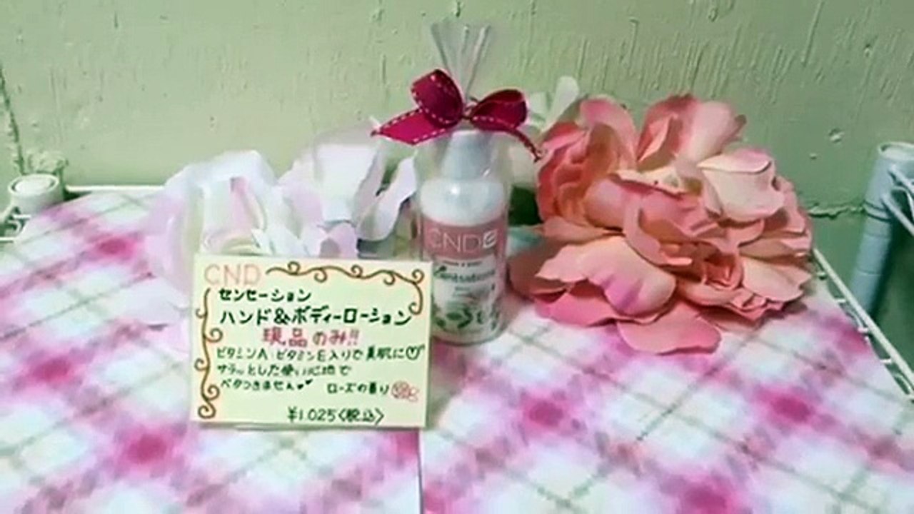 大分　中央町　ネイルサロン【スピードネイル】安い　人気　フット