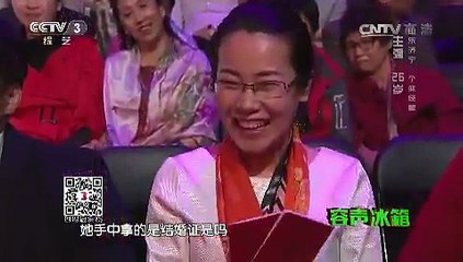 20150511 越战越勇  为梦唱响