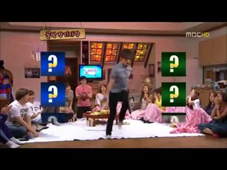 Super Junior - Yesung Funny