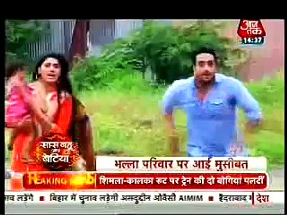 Yeh Hai Mohabbatein  'Twist- Ishita lost child-  Show to Take Leap-'