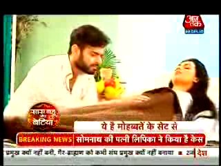 Bikhar Gayi Raman Aur Ishita ki Zindagi Tot Gaya Dono ka Mami Dadi Ban ne ka Sapna - 14 sep 2015 - Yeh Hai Mohabbatein