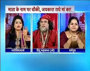 Indian Claims that they are largest democracy in the world