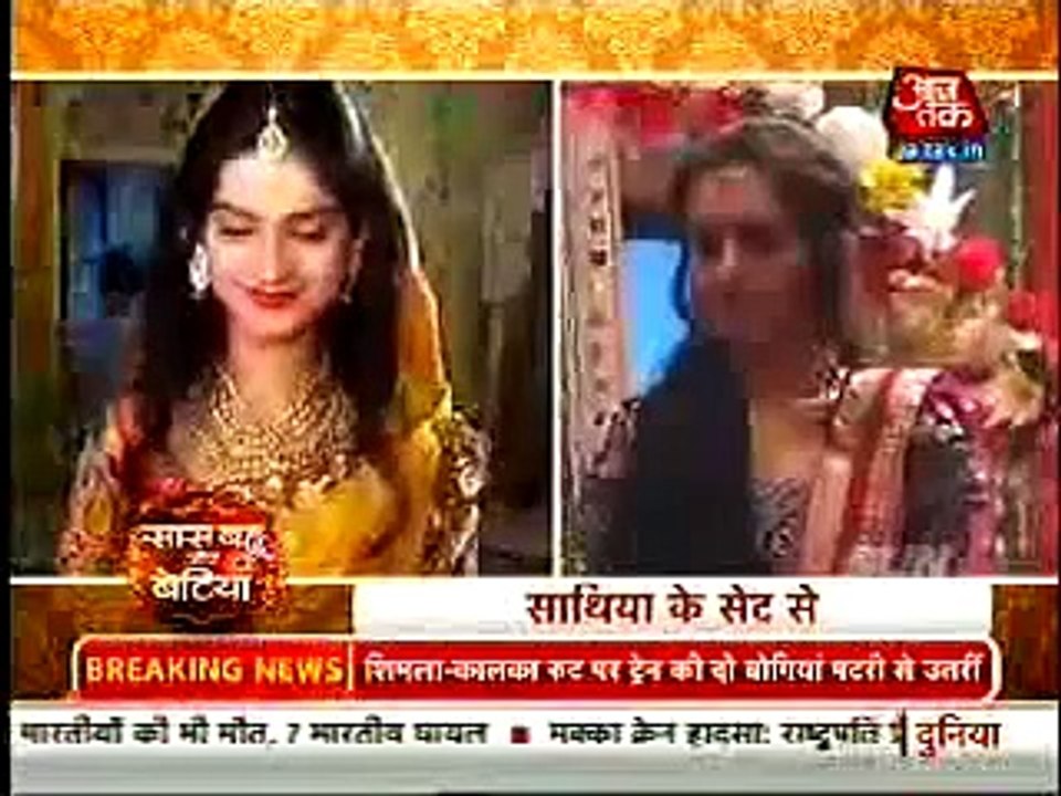Saath nibhana saathiya 13th September 2015 news