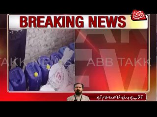 Abb Takk - POP - Islamabad & Jhelum