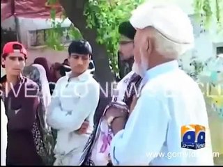 Pakistani Woman injured at line of control