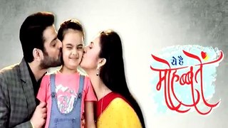 Ishita's death sequence - Yeh Hai Mohabbatein Upcoming Track