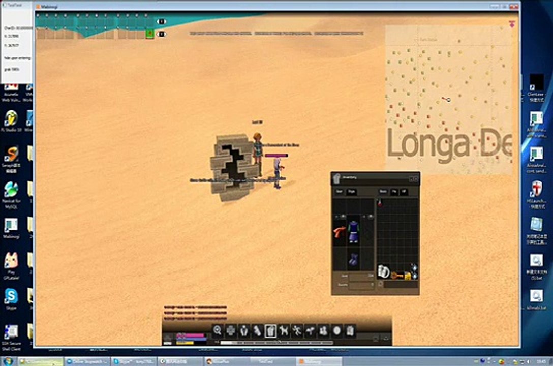 Mabinogi Lost Elf Duplication (Dupe) Method