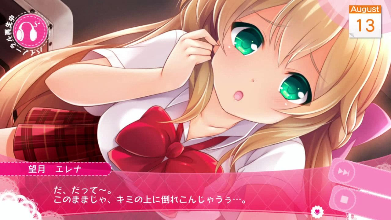 Girlfriend - Gameplay Video #4