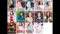 キム・テヒ、日本の思い出 2011 김태희 일본의 추억 Kim Tae Hee Memories of Japan 金泰希（金泰熙） 日本的回忆 คิม แตฮี ญี่ปุ่น