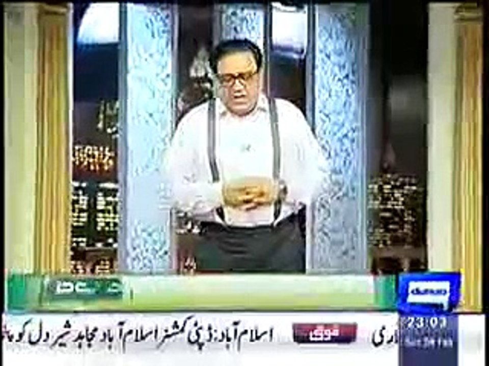 Pakistan vs Bangladesh 5th Match Warm up matches worldcup highlights 2015