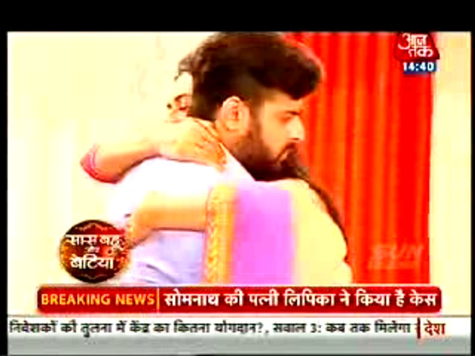 Ishita Ko Bachche Ki Baat Janke Laga Jatka - 14 September 2015 - Yeh Hai Mohabbatein