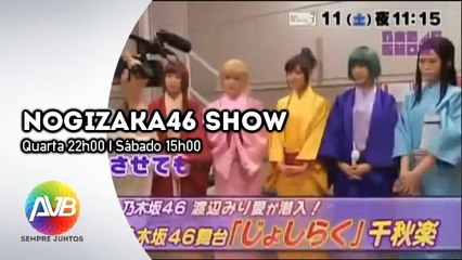 Rede AVB - Chamada AKB48 SHOW! #079 (30/09/2015)