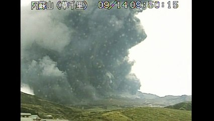 Japan volcano erupts