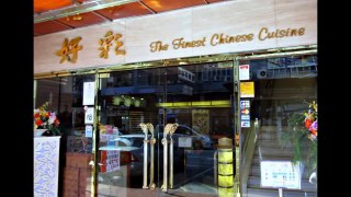 HongKong Tsuen Wan, The Finest Chinese Cuisine