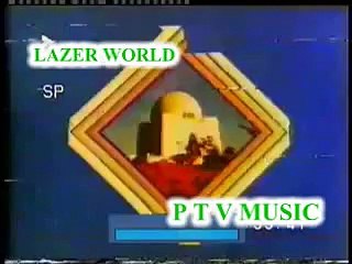 PTV CLASSIC MUSIC (NATIONAL LINK MUSIC)