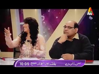 C.i.A | Sat-Sun at 10:05am