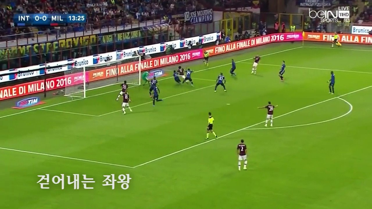 좌왕 제수스 vs 밀란 2015/09/13