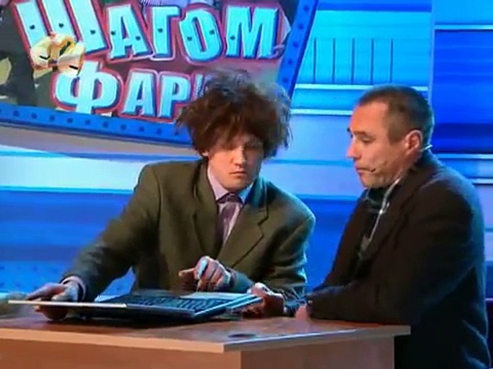 нубук (вторая часть)