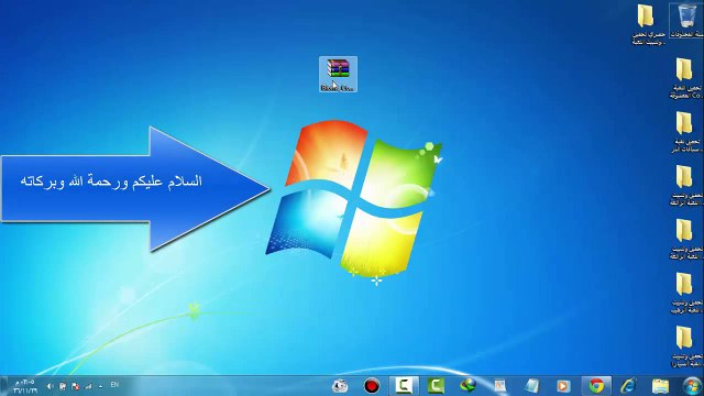 تحميل وتثبيت لعبة Bionic Commando 2009 كاملة HD