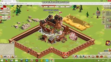 goodgame empire ep 2 (minavam guestove)