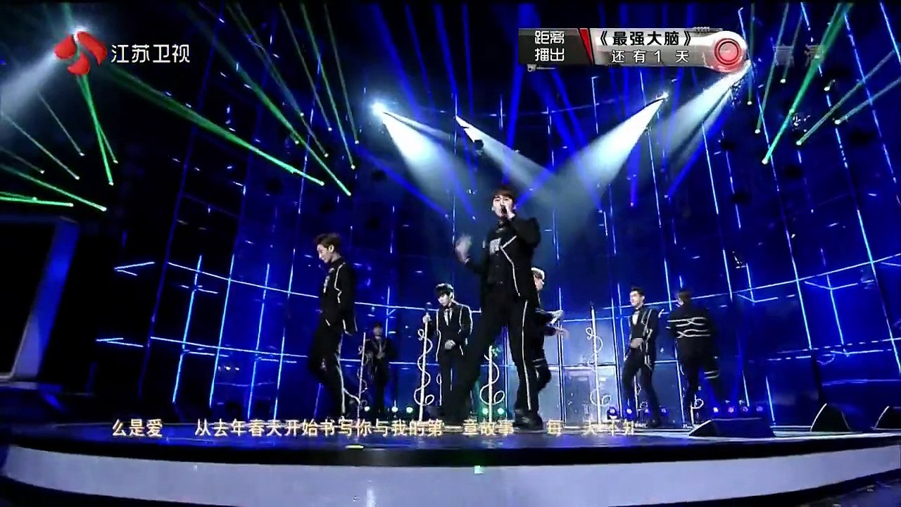 150101 Super Junior -  This is love - Mamacita