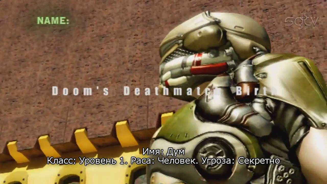 Арены / Arenas (1 эпизод)