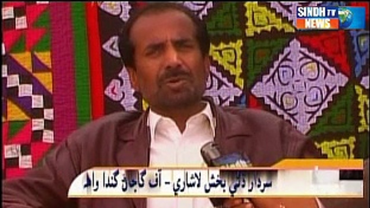 Sindhtv News Documentary JHAL MAGSI ( IN THE MIRROR OF HISTORY) PART 02