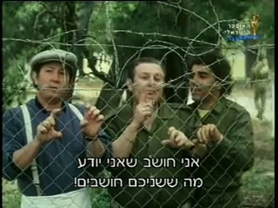 Danuta Lato @ Neshika Bametzach / דנוטה לאטו בסרט נשיקה במצ"ח
