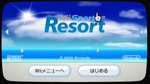 Wii Sports Resort - Wii 運動 度假勝地 中文版