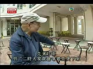 鏗鏘集 - 歲月催人 (2/3) - Hong Kong Connection