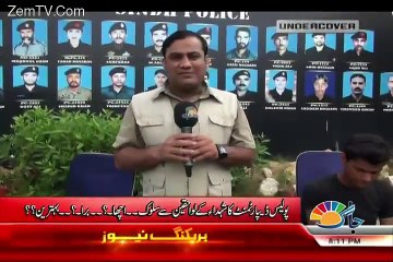 Team Undercover highlights the sacrifices of SSU Martyrs