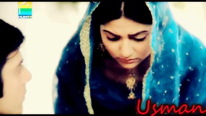 Hasan-Bano ~Tu Jo Chule Pyar Se~Vmix By Usman