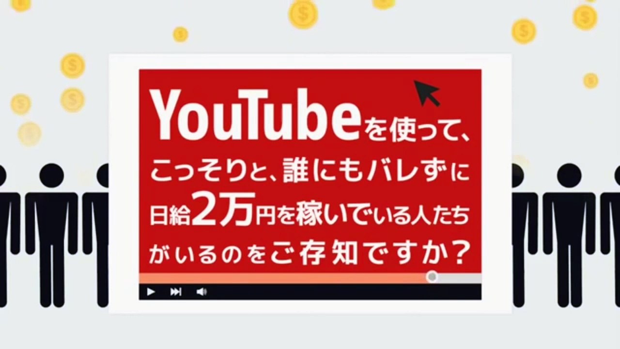 SMAPニューシングル「Otherside／愛が止まるまでは」