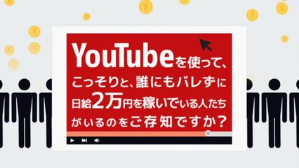 SMAPニューシングル「Otherside／愛が止まるまでは」