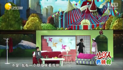 20150914 欢乐集结号 小品你幸福吗