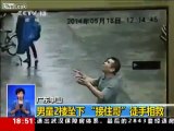 Man catches boy falling off building