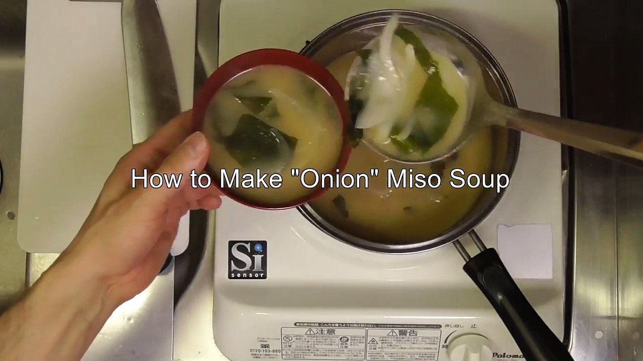Miso Soup Recipe "Onion" - Quick and Easy | Japanese Breakfast