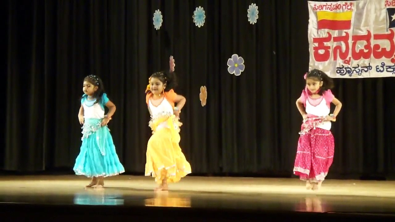 Ugadi Festival ( HKV) yello jinugiruva neeru