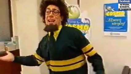 A.M.A.N.  ► OTE  ◄