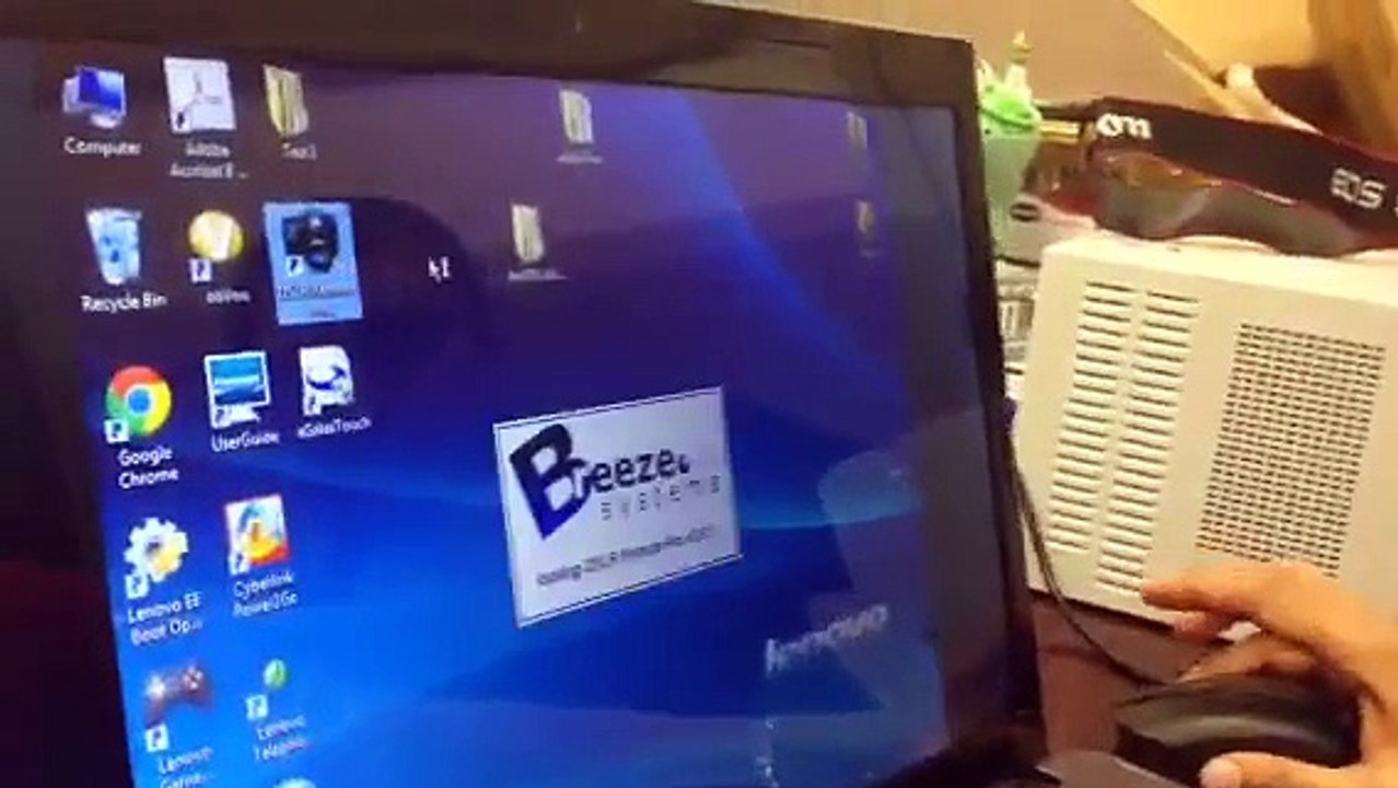 Breeze Software Wizard Tutorial...